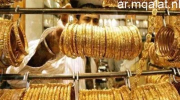 قفزة مفاجئة بالأسعار.. هل يتجه الذهب إلى مستويات تاريخية جديدة الليلة؟